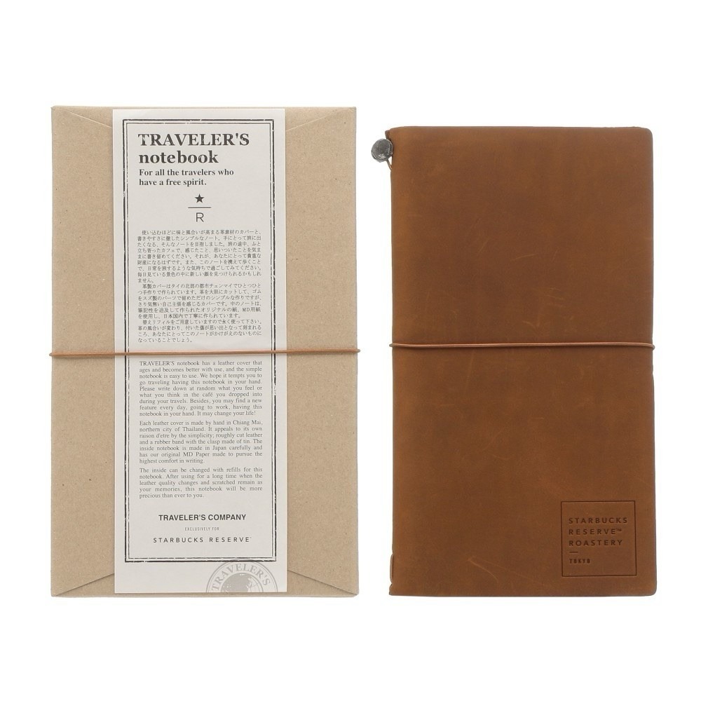 TRAVELER'S notebook Starbucks Reserve Roastery Tokyo Regular Camel - Picture 2 of 13